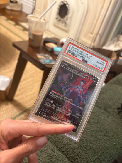 PSA 10 - [SAR] Team Rocket’s Mewtwo ex - Glory of Team Rocket #125/098 -  (Japanese)
